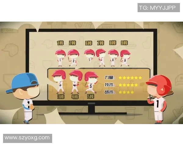 广州飞盘队阵地战解析:战术布局与团队协作的完美结合 广州飞盘队阵地战解析:战术布局与团队协作的完美结合