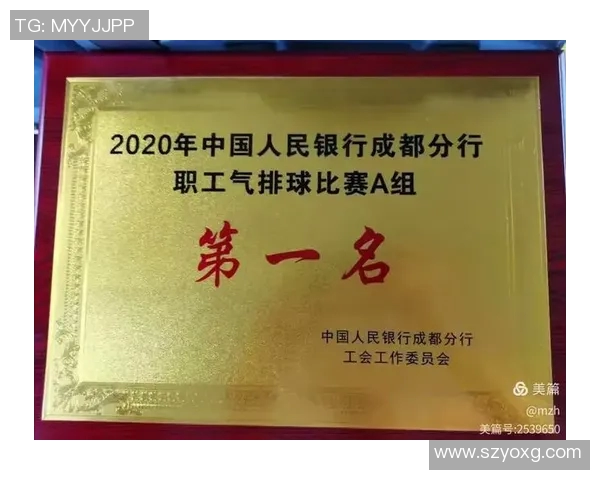 杭州排球队在全国排球节奏排行榜中荣获第四名的辉煌成就 杭州排球队在全国排球节奏排行榜中荣获第四名的辉煌成就