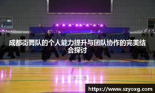 PA视讯APP