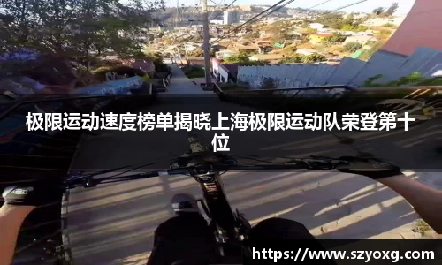 PA视讯APP