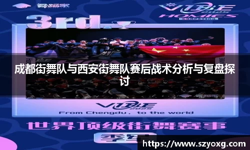 PA视讯平台