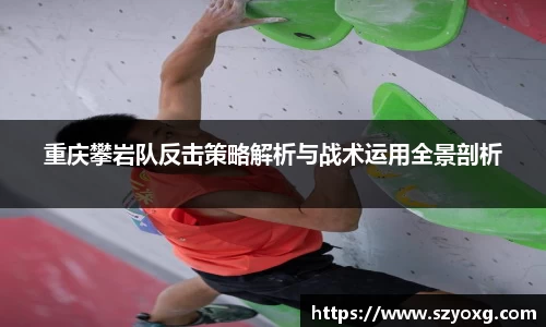 PA视讯