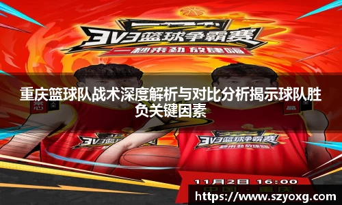 PA视讯平台