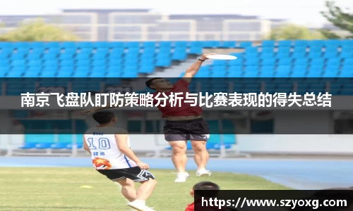 PA视讯平台