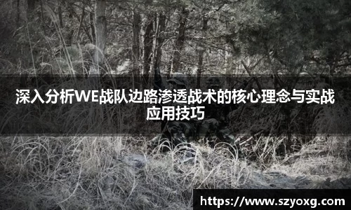PA视讯官网