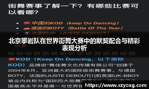 PA视讯平台