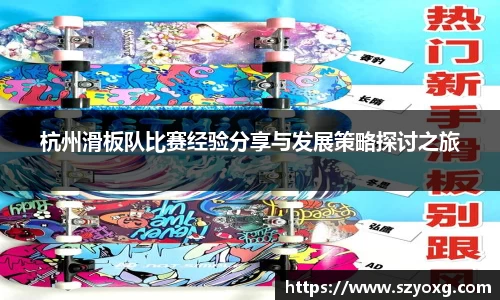 PA视讯平台