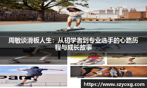 PA视讯