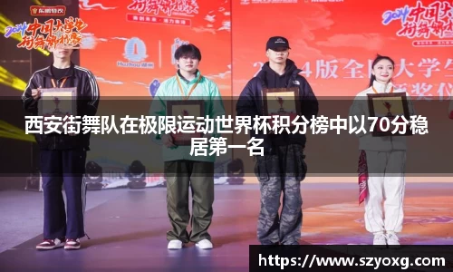 PA视讯官网