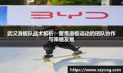 PA视讯APP