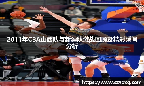 PA视讯官网