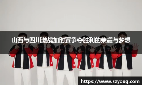 PA视讯APP