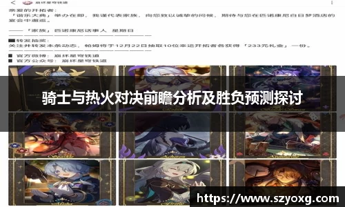 PA视讯APP
