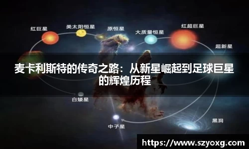 PA视讯官网
