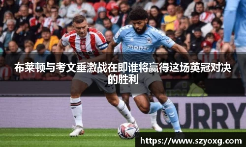 PA视讯
