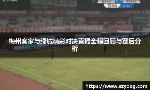PA视讯官网