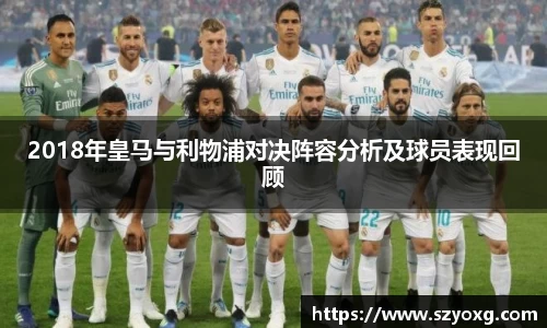 PA视讯官网