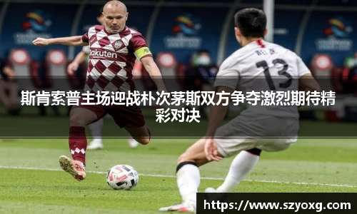 PA视讯官网