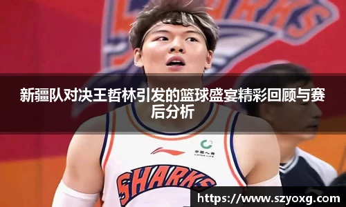 PA视讯官网