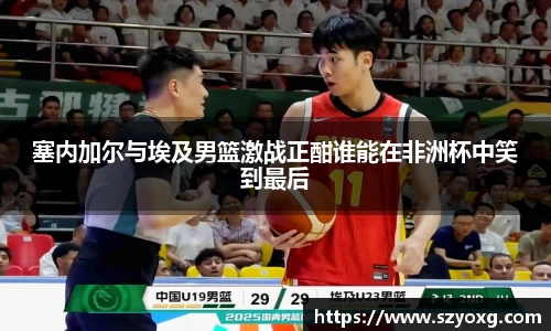 PA视讯官网