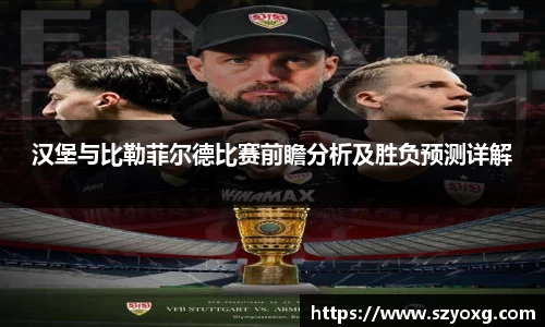 PA视讯官网