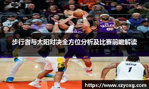 PA视讯