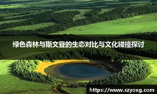 PA视讯官网