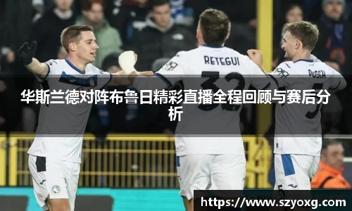 PA视讯官网