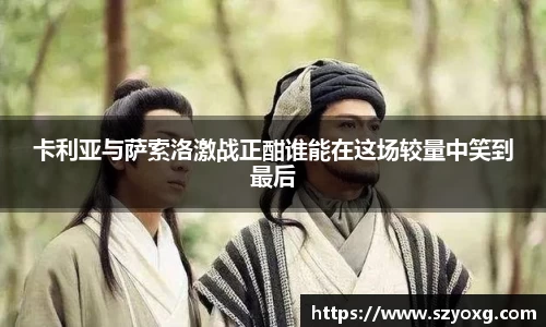 PA视讯APP