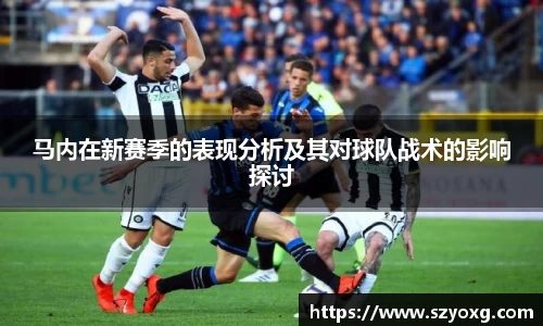 PA视讯平台