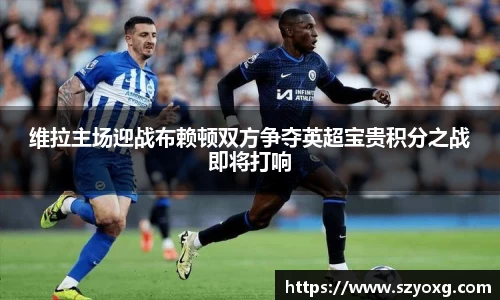 PA视讯官网