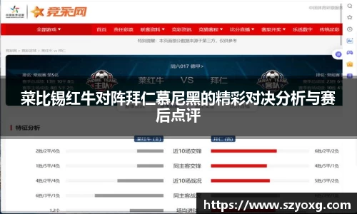 PA视讯