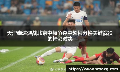 PA视讯平台