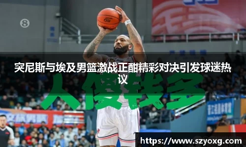 PA视讯平台
