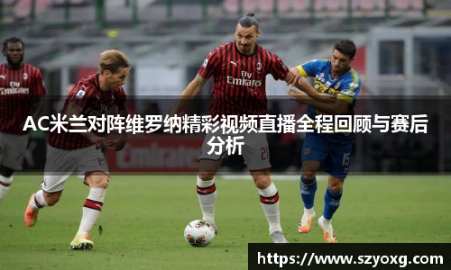 PA视讯平台