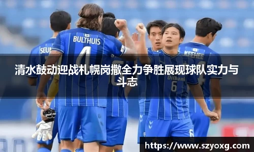PA视讯平台