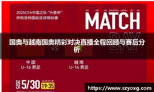PA视讯APP