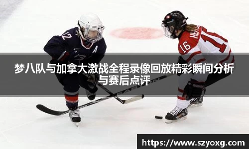PA视讯