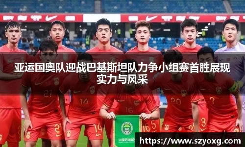 PA视讯APP