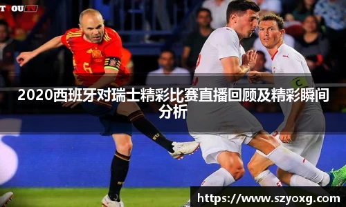 PA视讯