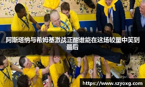 PA视讯APP