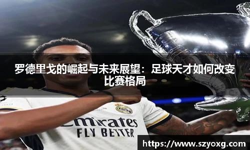PA视讯官网