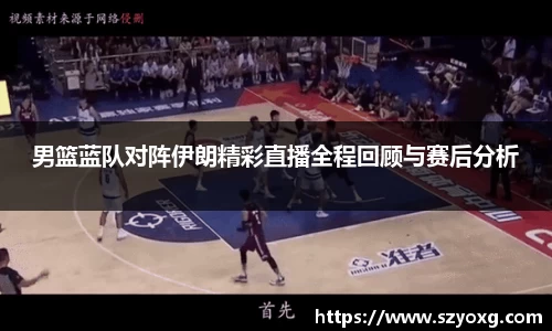 PA视讯