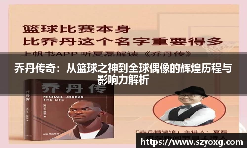 PA视讯官网