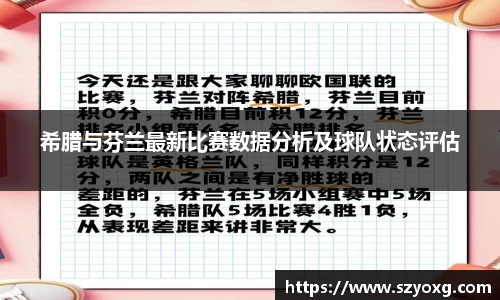 PA视讯平台