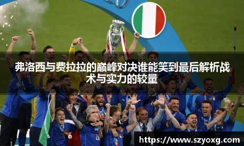 PA视讯平台