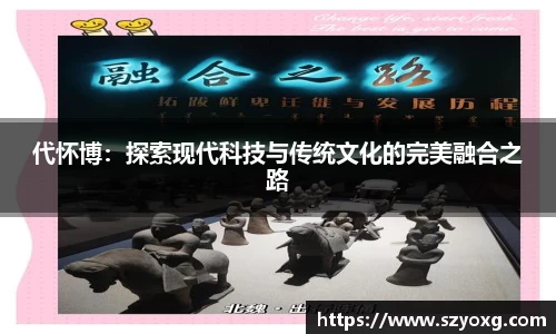 PA视讯APP