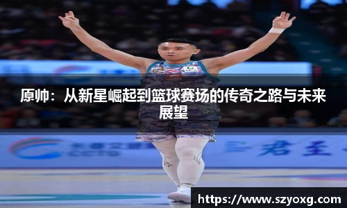 PA视讯