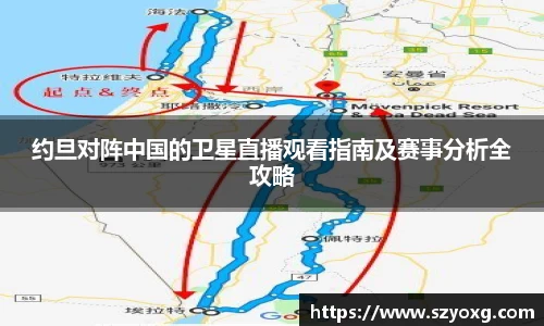 PA视讯官网