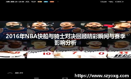 PA视讯APP